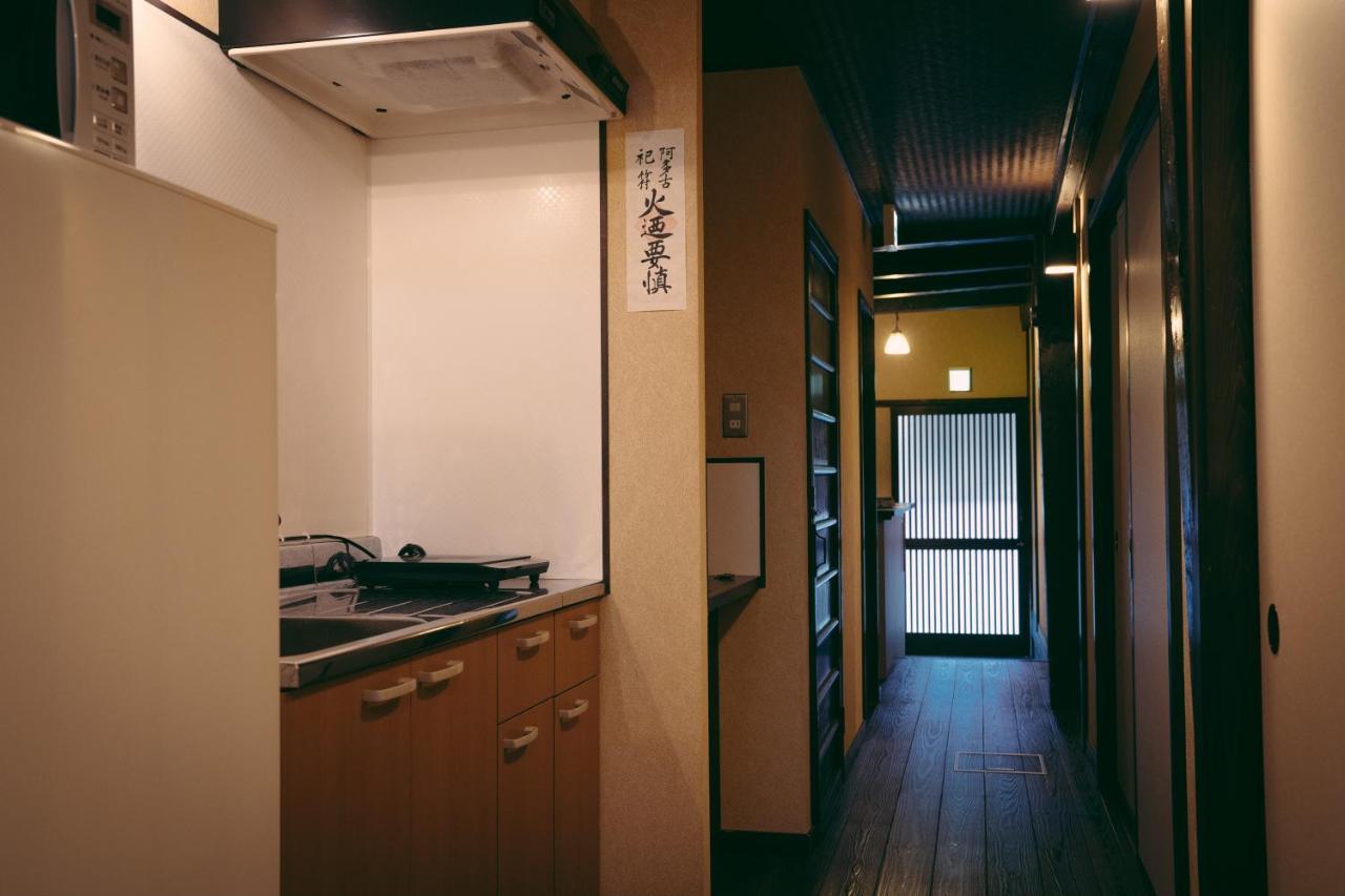 Kotone Machiya-Inn 京町家旅宿 小都音 Quioto Exterior foto